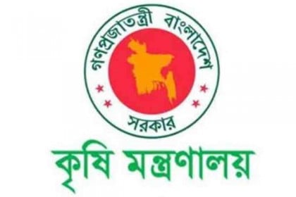 কৃষি মন্ত্রণালয়ের এডিপি বাস্তবায়নের হার ৯৮ শতাংশ 