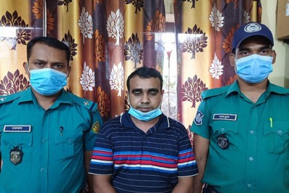 আরএমপি’র সাইবার ক্রাইম ইউনিটের জালে প্রতারক