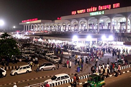 চীন থেকে আরও ৩০ লাখ ডোজ টিকা আসছে রাতে

