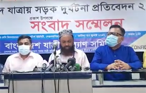গত ১৫ দিনে দুর্ঘটনায় প্রাণ গেছে ২৯৫ জনের