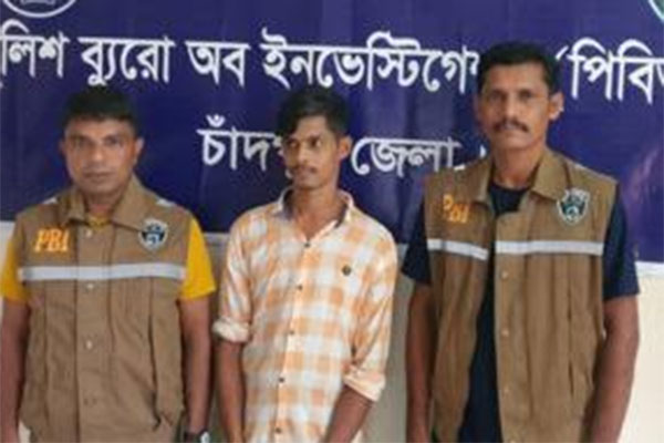 চাঁদপুরে হত্যা মামলার আসামি গ্রেফতার