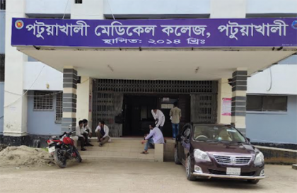 পটুয়াখালীতে করোনায় সর্বোচ্চ ৫ জনের মৃত্যু 