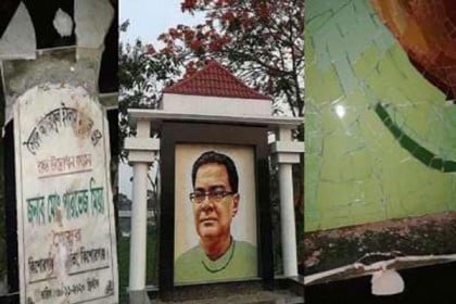 সৈয়দ আশরাফের ম্যুরাল ভাঙচুর, শাস্তি দাবি হানিফের

