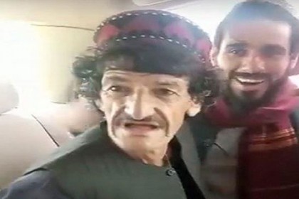 মৃত্যুর আগেও তালেবানদের নিয়ে কৌতুক (ভিডিও)

