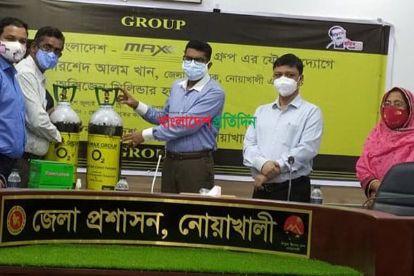 নোয়াখালীতে অক্সিজেন সিলিন্ডার বিতরণ