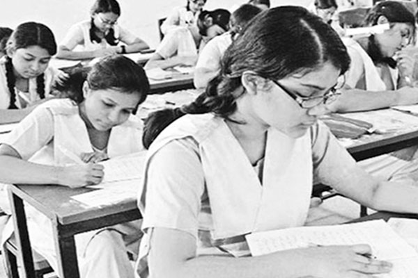 অষ্টম শ্রেণি : বাংলাদেশ ও বিশ্বপরিচয়