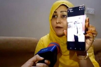 লন্ডনগামী নারী যাত্রীকে হয়রানি, সিলেটে বিমানের দুই কর্মকর্তা বরখাস্ত

