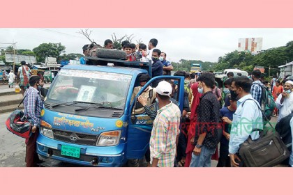 ‘এক মাসে যে ট্যাহা বেতন পায়াম, গাজীপুর যাইতেই তার বেশি লাগবো’