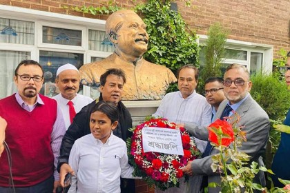 ‘প্রবাসে মুক্তিযুদ্ধের সংগঠকদের অবদান জাতি কখনো ভুলতে পারবে না’