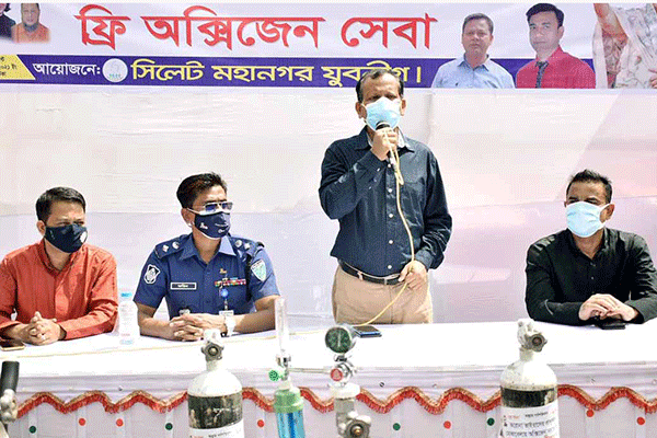 সিলেটে ফ্রি অক্সিজেন সেবা দেবে মহানগর যুবলীগ