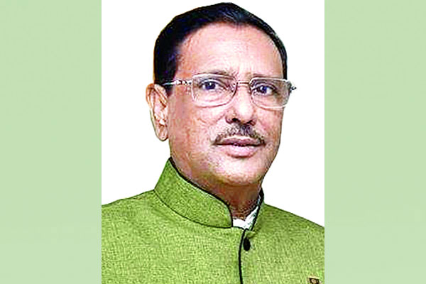 অপকর্মকারী কাউকে ছাড় নয়