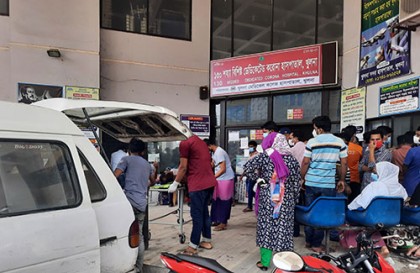 খুলনায় পাঁচ হাসপাতালে মৃত্যু ৫ এর নিচে