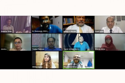 আইইউবি-তে বিশ্বায়ন ও অতিমারীর বৈশ্বিক প্রেক্ষাপটে ওয়েবিনার 