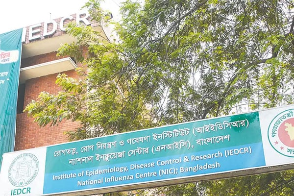 টিকা নেওয়া করোনা রোগীদের মৃত্যুঝুঁকি কম : গবেষণা

