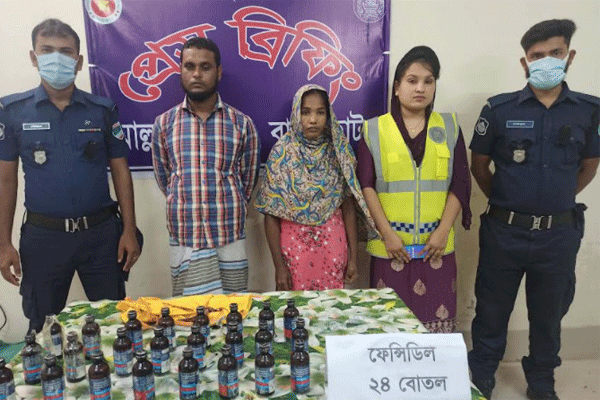 বাগেরহাটে ২৪ বোতল ফেন্সিডিলসহ দুই মাদক ব্যবসায়ী আটক