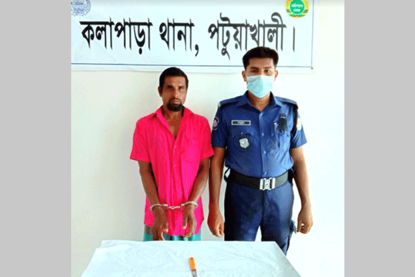 কলাপাড়ায় 'আই লাভ ইউ' বলায় ছুরিকাঘাত, গ্রেফতার ১
