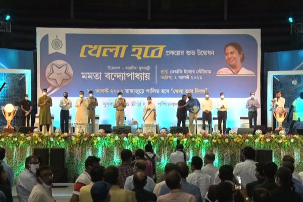‘খেলা হবে’ প্রকল্পের উদ্বোধন করে মমতা বললেন, খেলা আবার হবে

