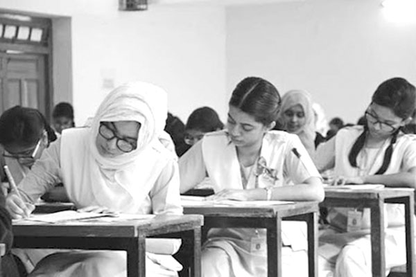 নবম শ্রেণির পৌরনীতি ও নাগরিকতা
