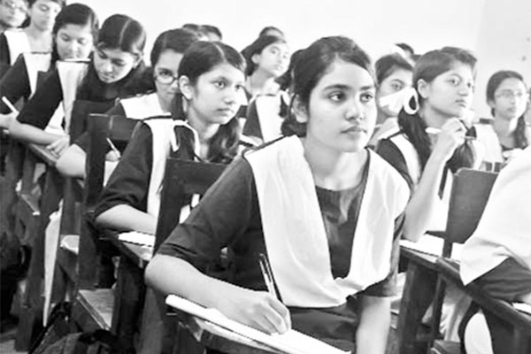 এইচএসসির সমাজবিজ্ঞান প্রথমপত্র