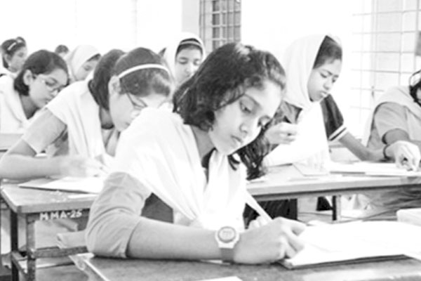 অষ্টম শ্রেণির পড়াশোনা : বিজ্ঞান
