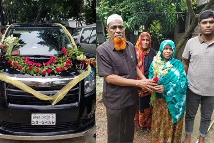 বিদায় বেলা বিরল সম্মান