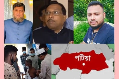 সরকারি তদন্তেই ‘হুইপ বাহিনীর’ টিকা বাণিজ্যের গোমর ফাঁস, সিসিটিভির ফুটেজ গায়েব 

