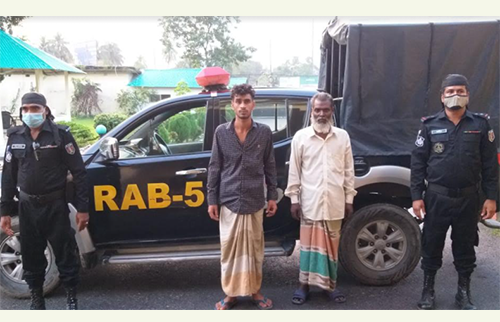 নাটোরে মানবপাচার ও ধর্ষণ মামলার আসামি গ্রেফতার 