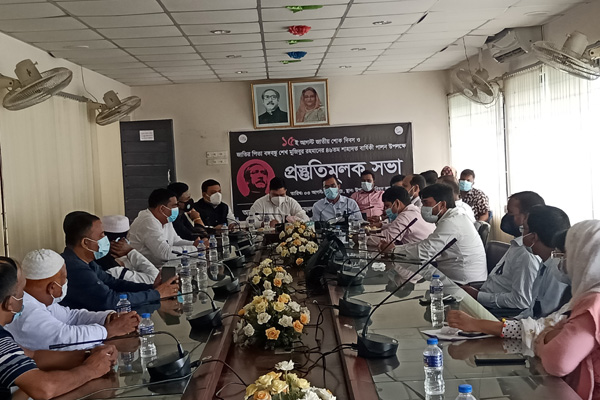 কালিয়াকৈরে ১৫ আগস্টের প্রস্তুতিমূলক সভা