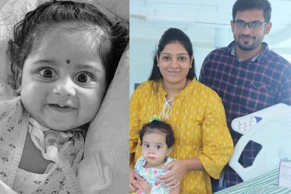সোয়া ১৮ কোটি টাকার টিকায়ও বাঁচলো না শিশুটি