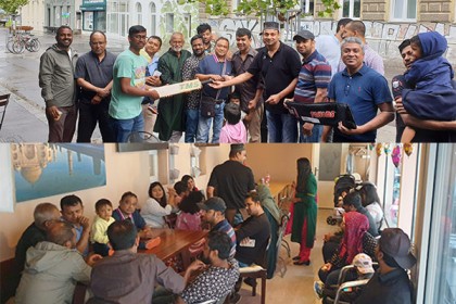 দীর্ঘদিন পর অস্ট্রিয়ায় প্রবাসী বাংলাদেশিদের পুনর্মিলনী