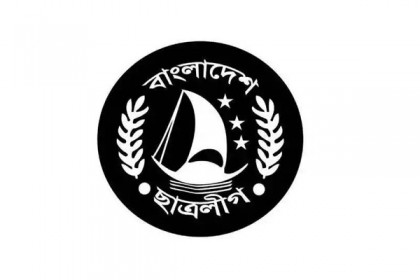 করোনার টিকাদান কেন্দ্রে থাকবে ছাত্রলীগের স্বেচ্ছাসেবক 
