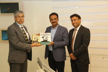 পাঞ্জাবের বিশ্ববিদ্যালয়ে বঙ্গবন্ধু কর্নার স্থাপনের উদ্যোগ

