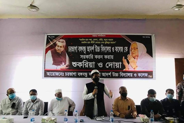 বাংলাদেশকে স্বাধীন করার জন্যই বঙ্গবন্ধুর জন্ম : এনামুল হক শামীম