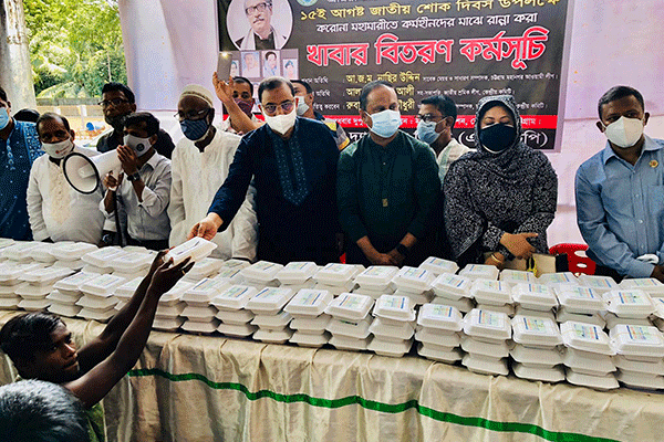 'কেন্দ্রে গিয়ে টিকা গ্রহণ করুন, সুস্থ থাকুন'