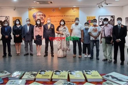 সিউলস্থ বাংলাদেশ দূতাবাসে ‘মুজিব বর্ষ’ দ্বিতীয় আলোকচিত্র প্রদর্শনী