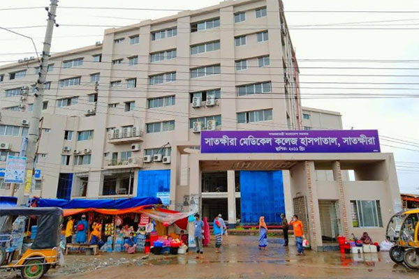 সাতক্ষীরা মেডিকেলে করোনা উপসর্গে আরও ৮ জনের মৃত্যু