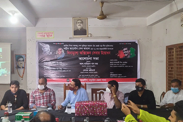 নড়াইলে বিনামূল্যে অক্সিজেন সেবা 