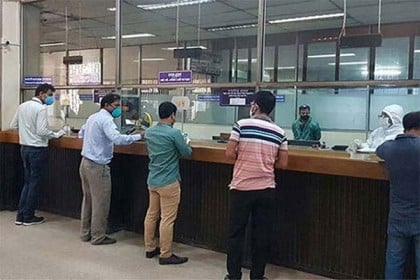রবিবার বন্ধ থাকবে ব্যাংক