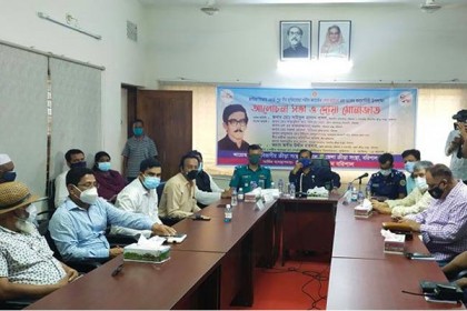 বরিশালে শেখ কামালের জন্মবার্ষিকী উপলক্ষ্যে আলোচনা সভা