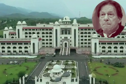 যে কারণে পাকিস্তানের প্রধানমন্ত্রীর বাসভবন ভাড়া দেয়া হচ্ছে