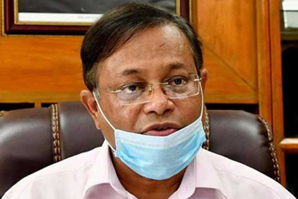 বিএনপি চুক্তিভিত্তিক রাজনৈতিক দল : হাছান মাহমুদ

