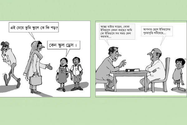 কাওছার মাহমুদের কার্টুন