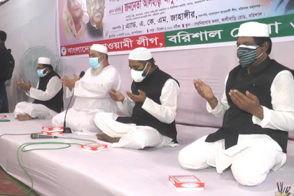 শেখ কামালের জন্মবার্ষিকীতে বরিশালে আলোচনা সভা ও দোয়া