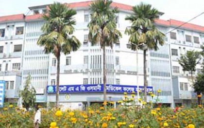 জটিলতা কাটল সাড়ে চারশ’ শয্যার আইসোলেশন সেন্টারের