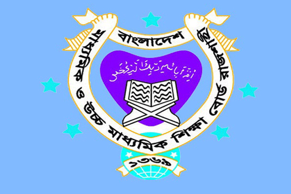 ২টি ভবন নির্মাণের উদ্যোগ রাজশাহী শিক্ষাবোর্ডের
