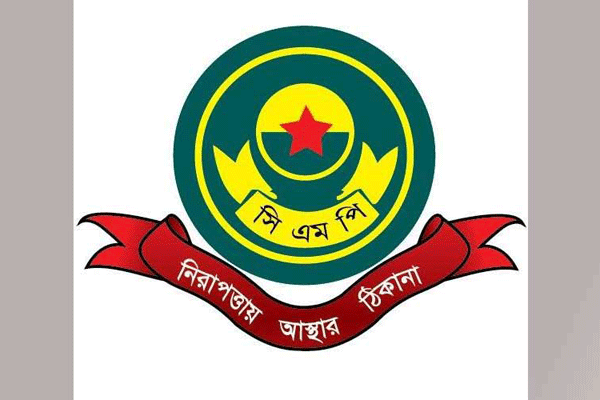 সিএমপি'র দুই থানায় নতুন ওসি