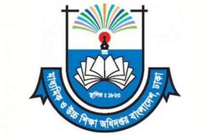 এইচএসসির অ্যাসাইনমেন্ট নিয়ে নতুন নির্দেশনা দিল মাউশি