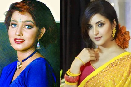 একা ও পরীমণির সদস্যপদ স্থগিত : চলচ্চিত্র শিল্পী সমিতি