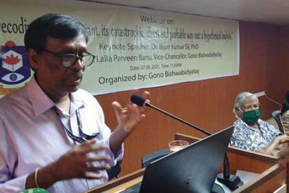 ডেল্টা ভ্যারিয়েন্ট রোধে ভিটামিন ‘সি’ ও জিংক ব্যবহারের পরামর্শ ড. বিজনের

