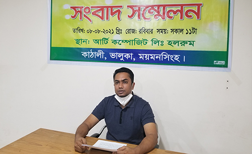 'খাল উদ্ধারের আবেদনই কাল হল আমার বাবার' 